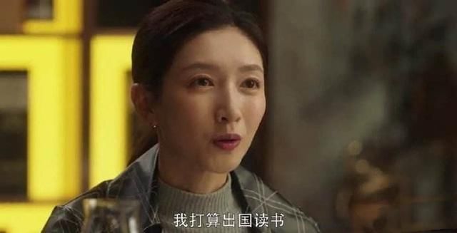  王曼妮|三十而已| 王曼妮们，呆在上海受罪还是回去家乡安逸？