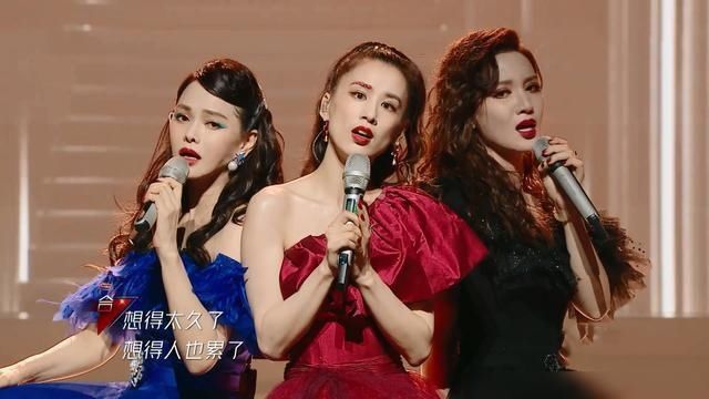  李斯丹妮|《浪姐》总决赛，伊能静穿婚纱致敬梅艳芳？还和王智上演姐妹情深