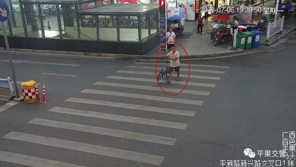 平新路新兴路交叉口|平果的新晋“网红”！多人被曝光了
