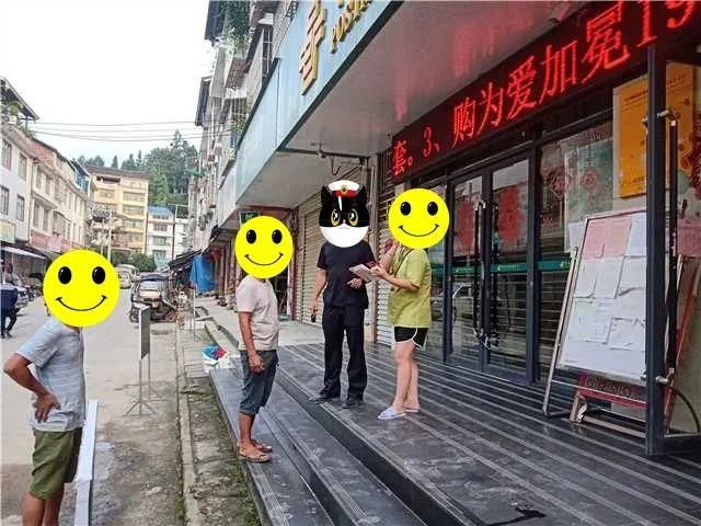  警方|警方成功止付一起电信诈骗案，为群众避免损失5万余元