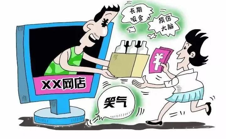  邹某兵|可怕！5人因此被判刑！