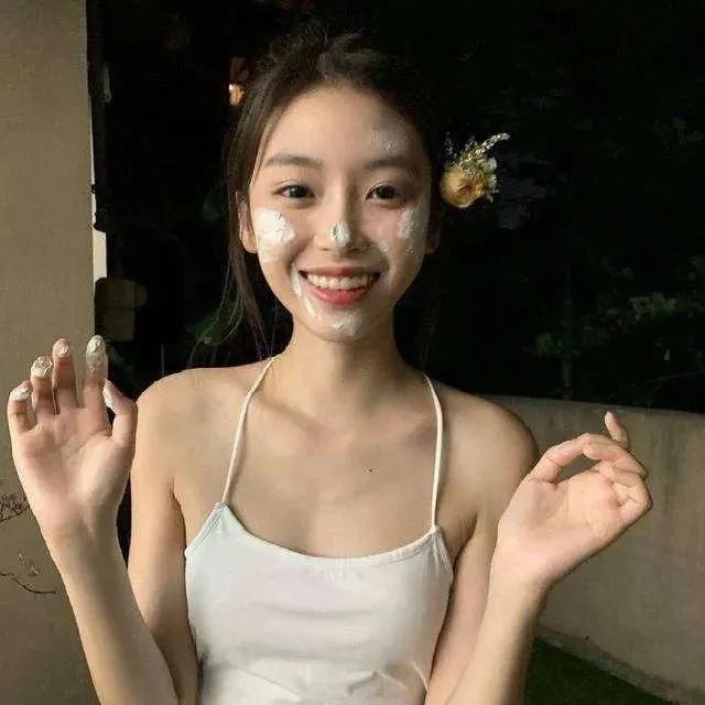  真的|林有有：你真的太太太太绿茶了！