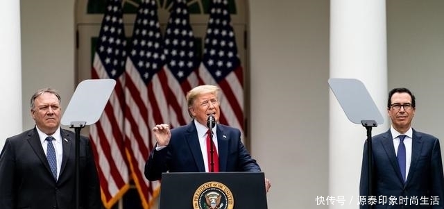 公敌|德国再次“倒戈”,外交官抨击美国行径,白宫或成全球“公敌”