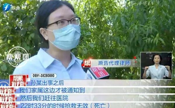  两被告|参加酒局后不幸身亡，家属起诉酒友，酒友该担责吗？?