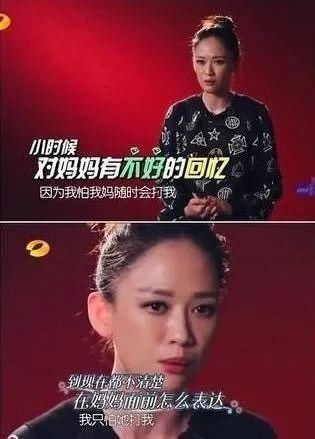  衣架|一段男子把3名女孩打到跪地求饶的视频，让网友出离愤怒