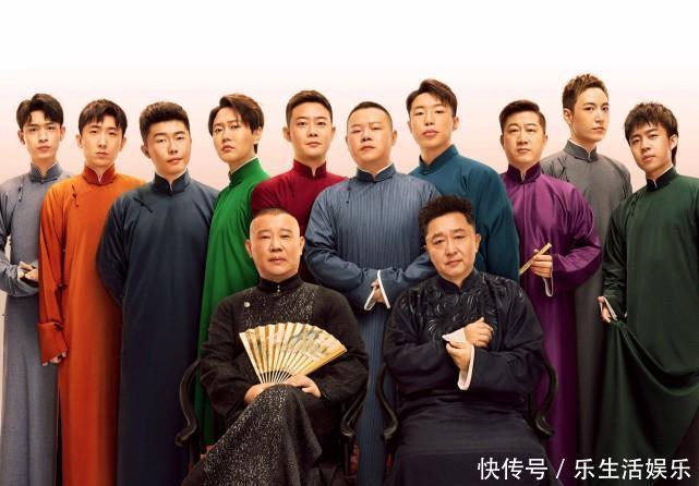  节目|《德云斗笑社》成大型群口相声现场，节目制作诚意十足