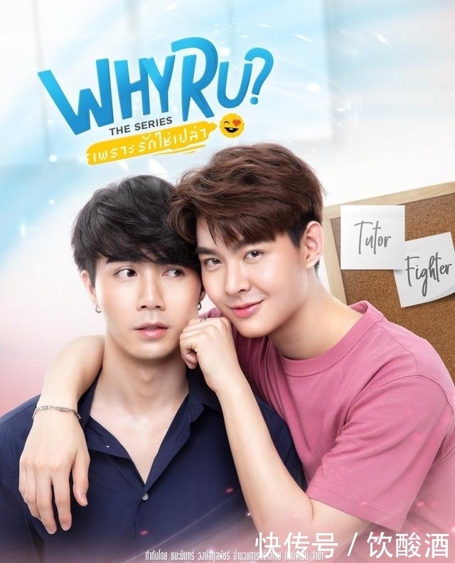 播出|全网最全,2020年已播36部腐剧盘点+未播出23部展望