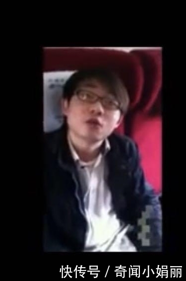 霸座|“霸座”队伍又庞大了,