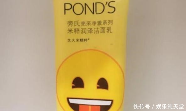 拥有|好用的洗面奶推荐这些控油洗面奶,让你从此拥有白净无瑕的肌肤