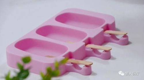  懒人|不用打发淡奶油，不用加蛋黄，教你懒人脆皮雪糕的做法，轻松学会