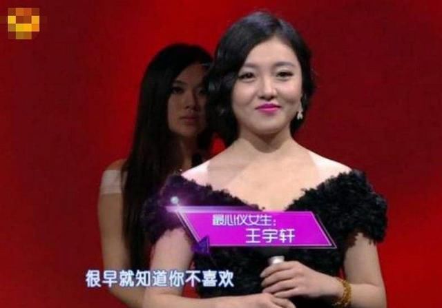  孟非|在《非诚勿扰》赖了5年，爆灯多次却从不牵手，最终被孟非赶下台