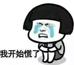 被迫|一番激情聊天后，小伙被迫转了20万元，可对方仍不肯收手……