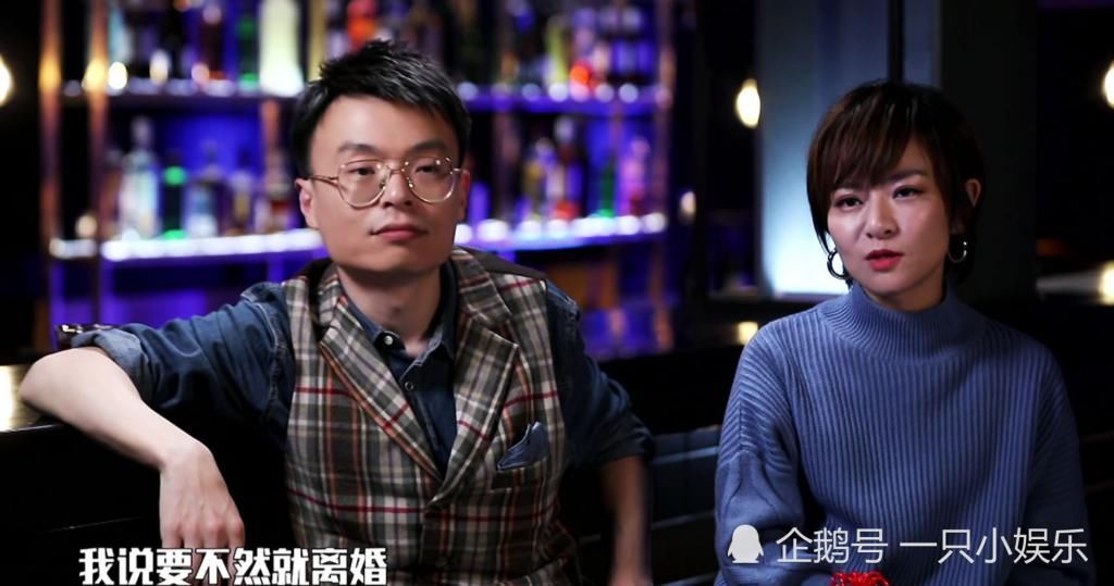  体面|《吐槽大会》思文夫妇离婚：一个赢得了体面，一个输了脸面