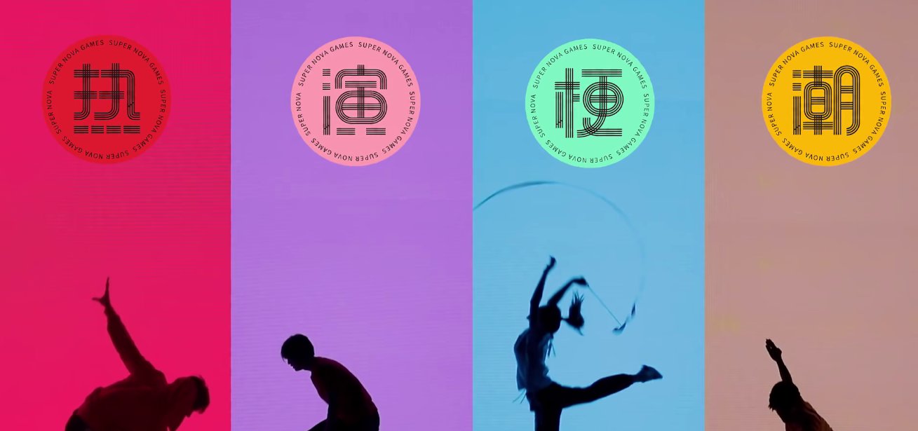  瞬间|为何杨超越吴宣仪没参加《超新星》录制? 看到比赛成绩瞬间明白了