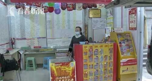 大奖得主|824万元大奖无人认领成弃奖 奖金这样处理……