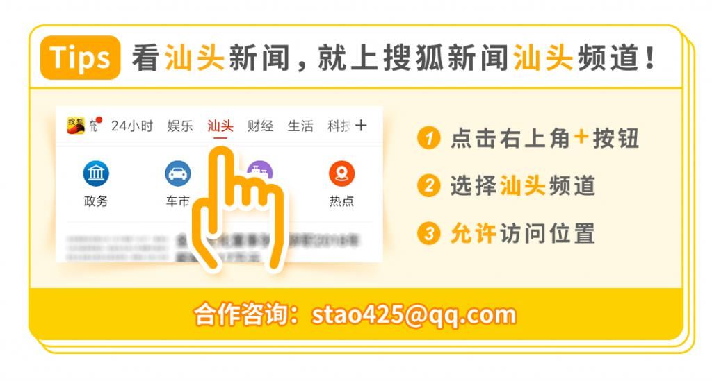 环境|向危险废物环境违法犯罪行为开战！阶段来已查处违法犯罪案件47宗
