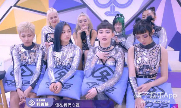  女团|最强女团？你能不能别再吹了......