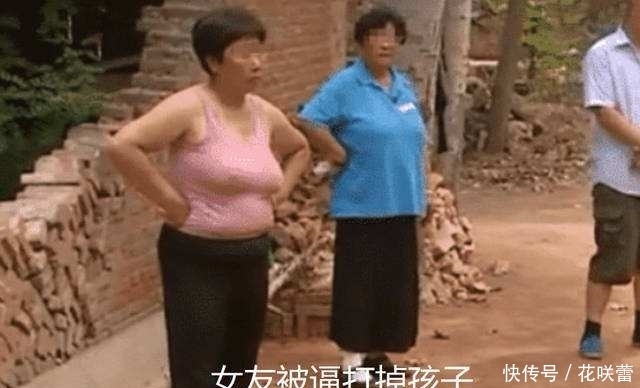 婚姻|你给过彩礼吗？《民法典》：索要彩礼违法！我看到人性最不堪一面