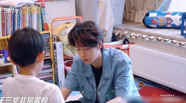  竞赛|天天向上未发布的竞赛，看看三年的王一博和六年的论文谁能赢