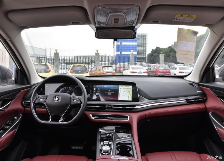  用车|长安CS75 PLUS购车、用车成本如何？我们计算一下，消费者可参考