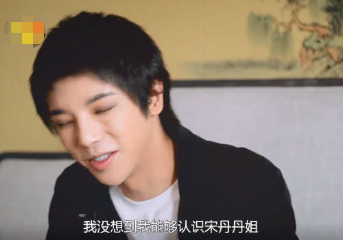 华晨|华晨宇和宋丹丹见面时,谁注意他对前辈的称呼意外暴露人品