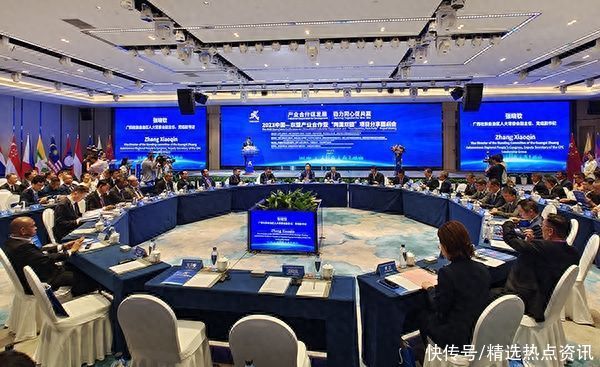 2023中国—东盟产业合作暨“两国双园”项目分享圆桌会在南宁开幕