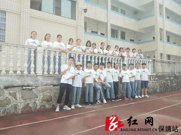  保靖|保靖花桥中学：毕业季 另类毕业照