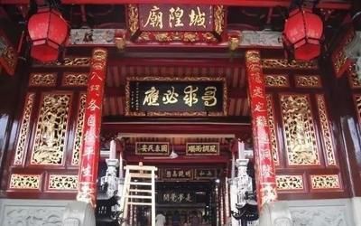 龙王庙|你知道城隍庙、土地庙、龙王庙、村头的三神庙供奉的是何方神圣？