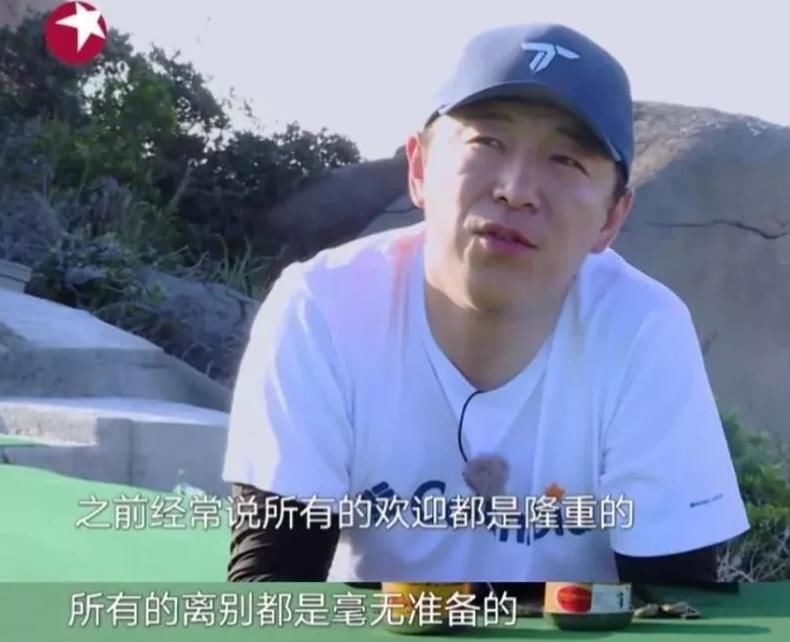  极限|为什么如今《极限挑战》逃不过越做越烂的困境？2年前严导早已道出原因