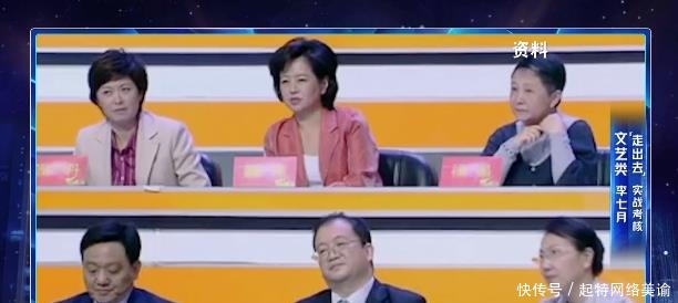 赢得|李七月勇敢揭开“伤疤”,出色发挥赢得董卿盛赞!