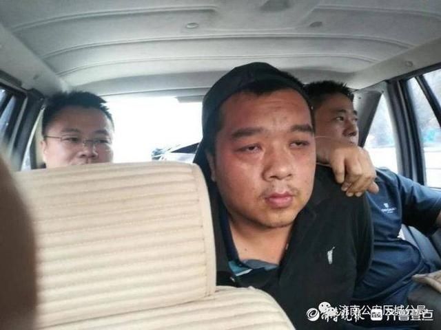 济南|济南涉嫌重大刑案的贾致齐被抓住了！给力！