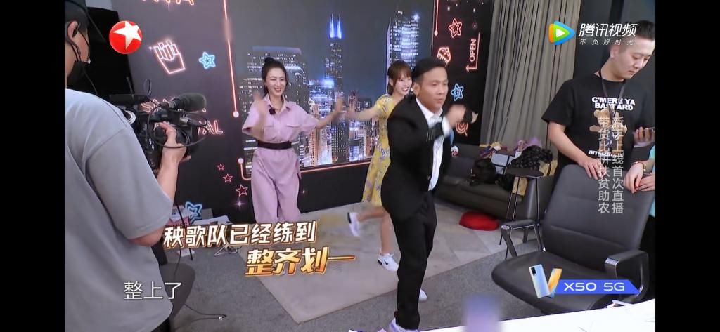  卖货|《极限挑战》成员为了卖货大显身手