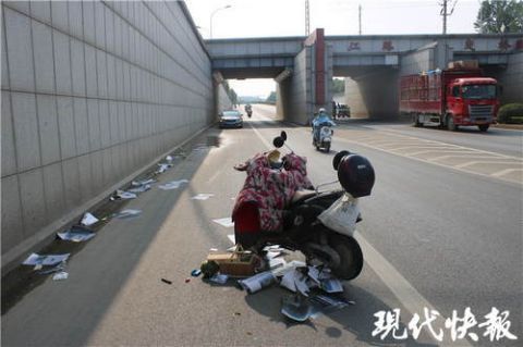  男子|男子上午刚出狱，下午就开车撞人逃逸