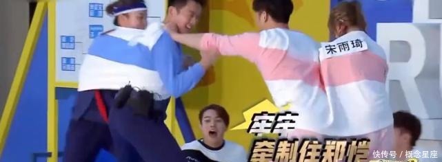  最强|跑男最强撕名牌选手，连李晨都被按在地上摩擦，得知身份后难怪！