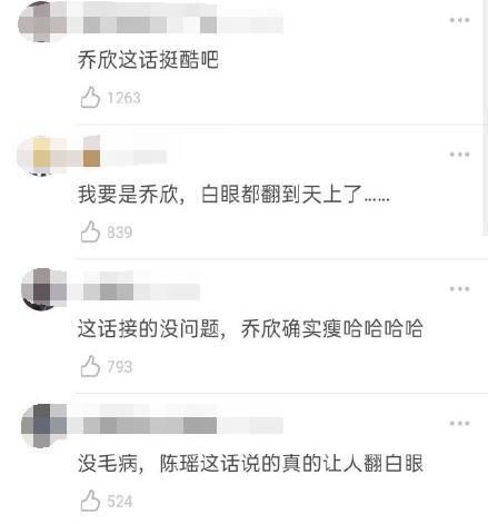  结怨|赵丽颖杜华结怨？