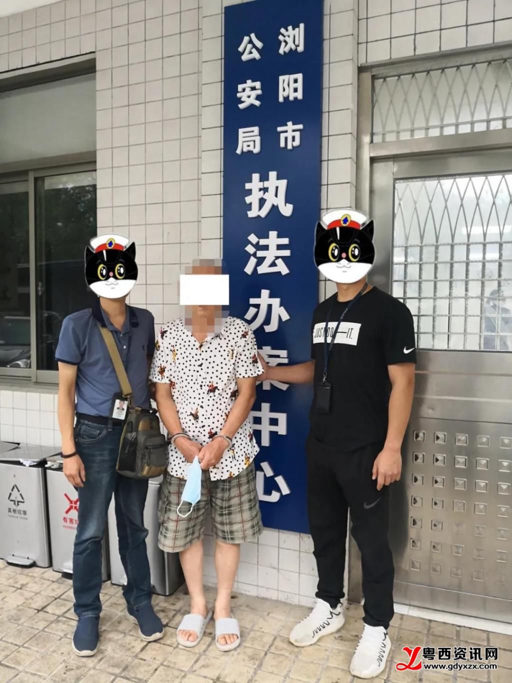 犯罪嫌疑人|茂南警方连破3起14年以上命案积案