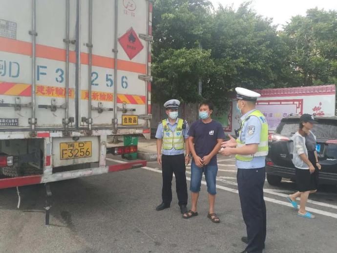 危化品|两客一危一货 | 危化品运输车辆专项整治!持续不断!