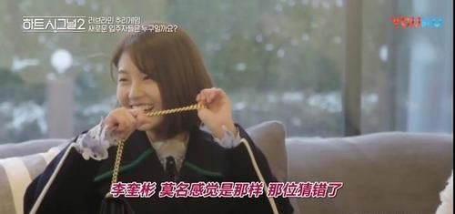  谈恋爱|成年人是怎么谈恋爱的？这档韩国恋爱真人秀把我吓到了...