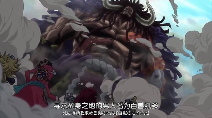  铁头|海贼王中的“铁头娃”之争，路飞都不及他，连着和三位四皇摩擦