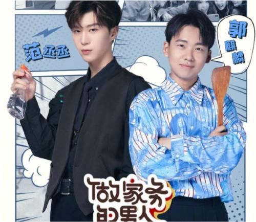  指数|网络综艺播放指数排行：音乐综最受欢迎，它的热度居高不下