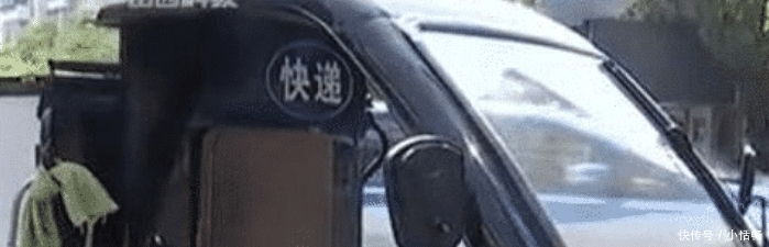  更改|收货人频繁更改地址 快递小哥一气之下送去派出所 民警一拆事大了