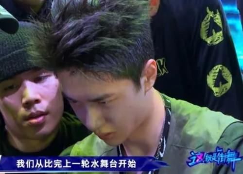  脱妆|王一博街舞现场受关注，遭遇镜头怼脸拍，脱妆后的样子太真实：哪像23岁