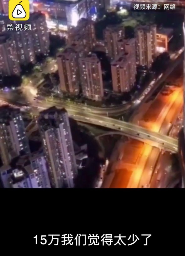 男子|微信被封男子坠亡后续：家人说：傻，但15万赔偿不是腾讯给的