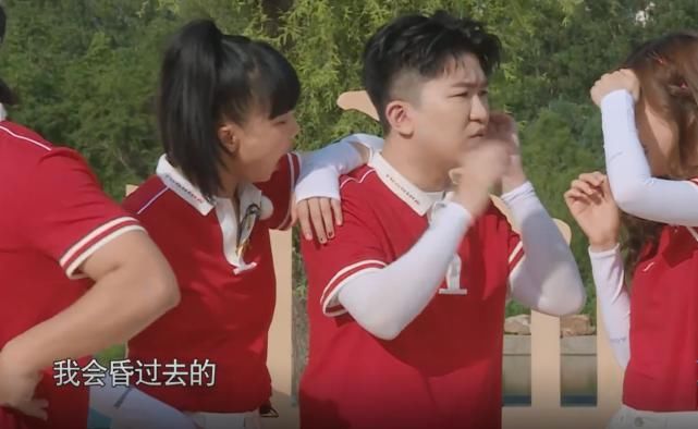  宛如|《奔跑吧》迎来史上“最矫情”男嘉宾，全程娇羞宛如弱女子，导演都无语了