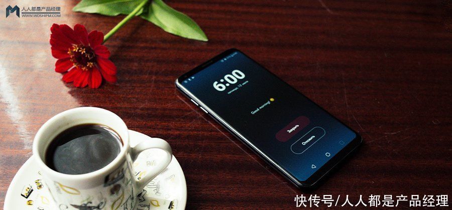 固定铃声vs未知铃声：哪种更能有效叫醒用户？