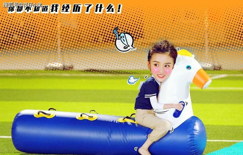  导演|本期《跑男》飞行嘉宾引发争议，一个当面怼导演，一个被导演diss