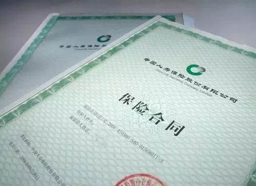 智障|智障儿子被生父推下海，虎毒尚不食子，38年的父子之情化为乌有