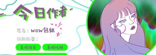 低调|比LV有逼格,比爱马仕历史悠久,这些低调的大牌也太牛了