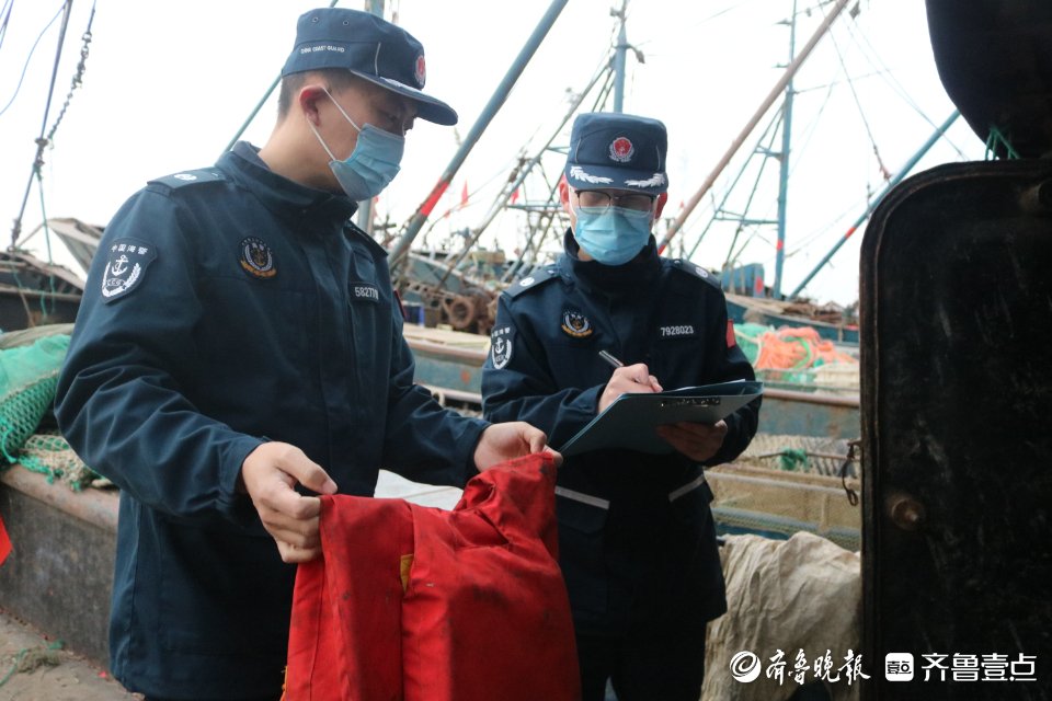 日照海警局岚山工作站打造码头管控及辖区护航的“形象窗口”