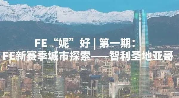 意大利|第九期：妈妈咪呀，欢迎来到意大利罗马